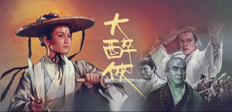 小小影视永久版官方本周主推片单封面图