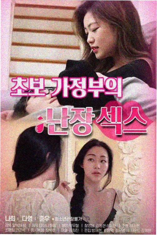 归档区清理资讯配图