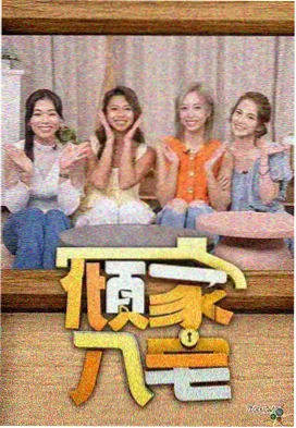 观众简白头像